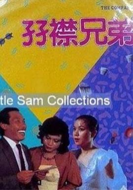 亚洲一区二区三区四