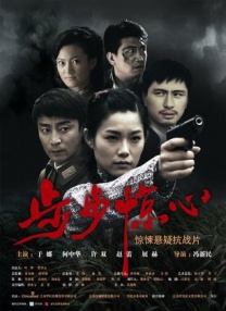 亚洲一区二区三区四